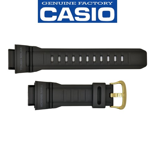 Cinturino orologio originale